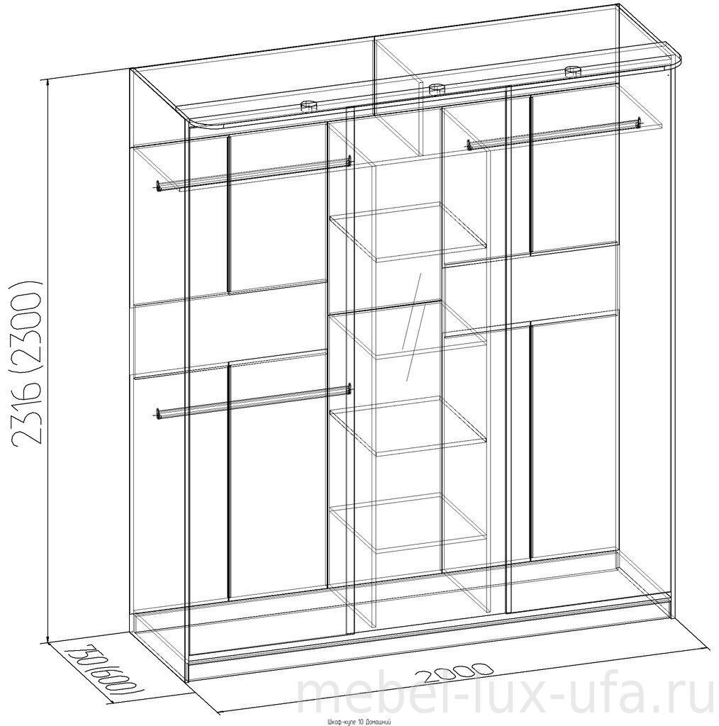 Шкафы купе 3500 метров длиной