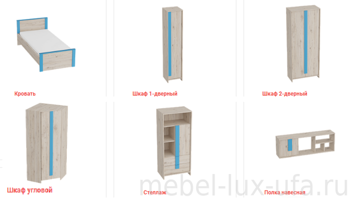 Детская кровать скаут схема сборки